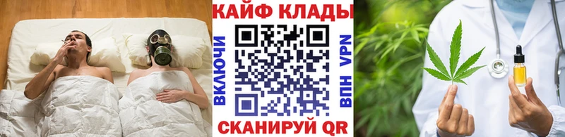 Как найти закладки Поронайск Кокаин  Канабис  Мефедрон  АМФ  MEGA как зайти  СК  ГАШ 
