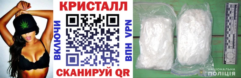 Amphetamine VHQ Поронайск