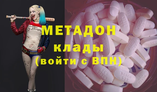 герыч Арсеньев