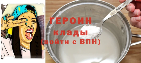 крисы Аркадак