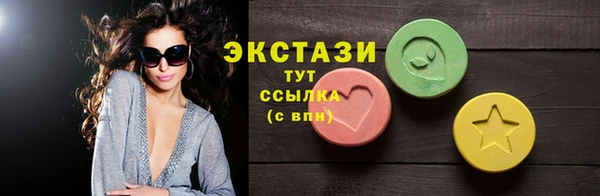крисы Аркадак