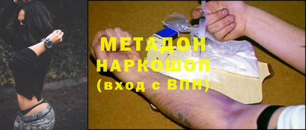 крисы Аркадак