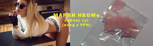 крисы Аркадак