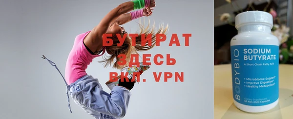 крисы Аркадак