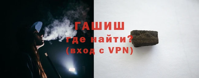 крисы Аркадак