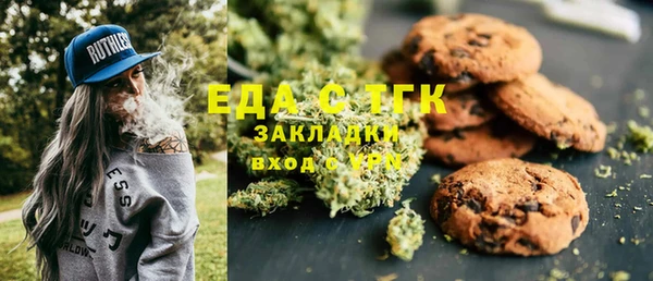крисы Аркадак
