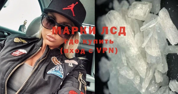 крисы Аркадак