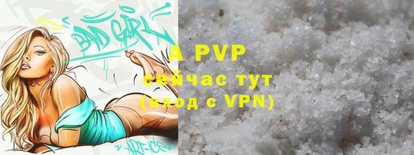 крисы Аркадак